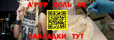 mix Кунгур