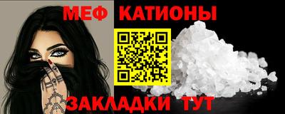 2c-b Кумертау
