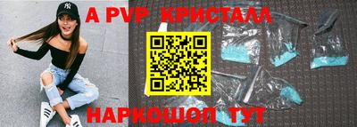 2c-b Кумертау