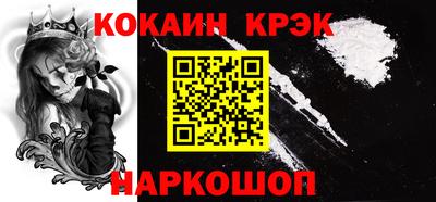mix Кунгур