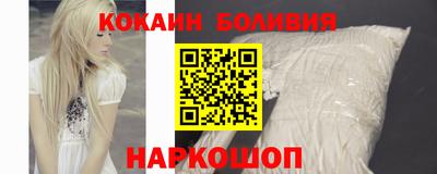 2c-b Кумертау
