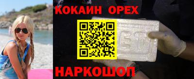 mix Кунгур