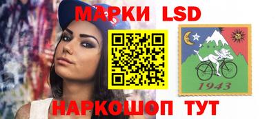 mix Кунгур