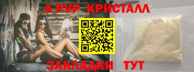 ECSTASY Кулебаки