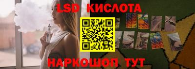2c-b Кумертау