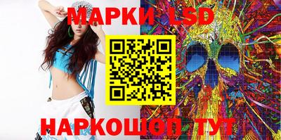 ECSTASY Кулебаки