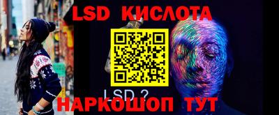 2c-b Кумертау