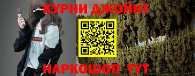 2c-b Кумертау