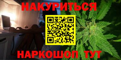 mix Кунгур