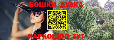 ECSTASY Кулебаки