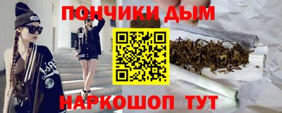 ECSTASY Кулебаки