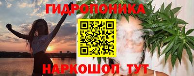 2c-b Кумертау