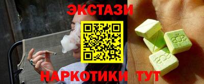 2c-b Кумертау
