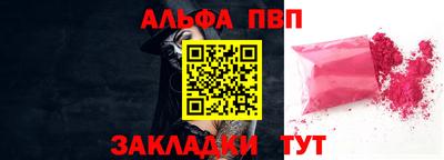 mix Кунгур