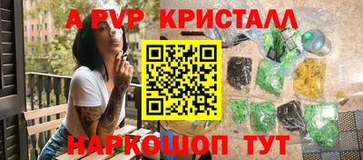 mix Кунгур