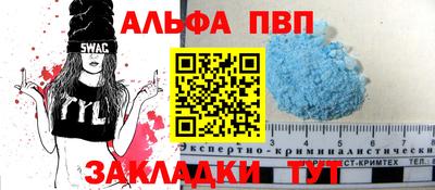 mix Кунгур