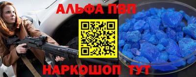 mix Кунгур