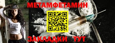 ECSTASY Кулебаки
