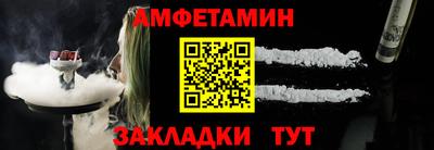 mix Кунгур