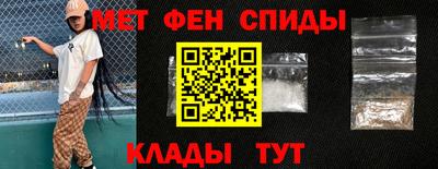 ECSTASY Кулебаки