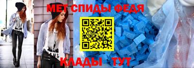 2c-b Кумертау