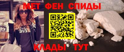 2c-b Кумертау