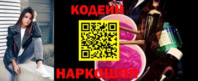 ECSTASY Кулебаки