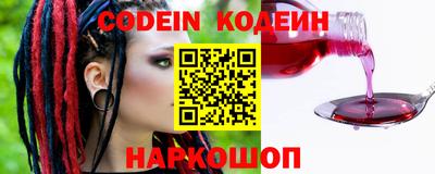 mix Кунгур