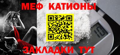mix Кунгур