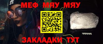 ECSTASY Кулебаки