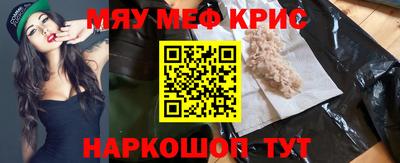 ECSTASY Кулебаки