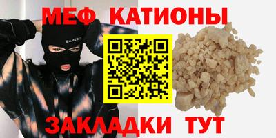 ECSTASY Кулебаки
